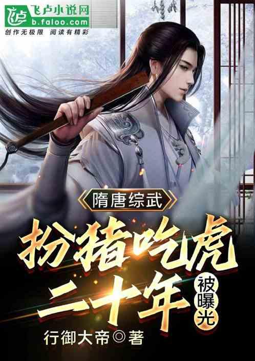 百善孝为先,她目睹弟弟被拐父母自尽,长大之后为何要开棺验尸?